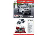 OBL10472673 - Die-cast toys