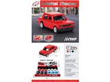 OBL10472674 - Die-cast toys