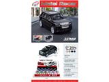 OBL10472675 - Die-cast toys