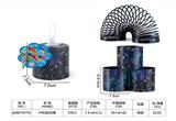 OBL10472687 - Rainbow Circle