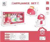 OBL10472693 - Electrical, Series