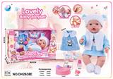 OBL10472729 - Babytrollyfordoll