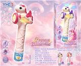 OBL10472730 - BUBBLE SET