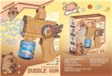 OBL10472732 - BUBBLE SET