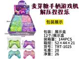 OBL10472734 - Games