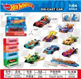 OBL10472745 - Die-cast toys
