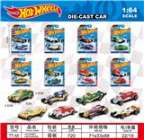 OBL10472746 - Die-cast toys
