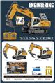 OBL10472758 - 17通中号合金履带挖
掘机(3合一)
(3.7V 18650
1200mAh)