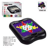 OBL10472772 - Game classes / chess