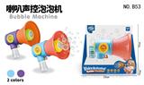 OBL10472803 - BUBBLE SET