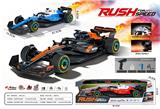 OBL10472823 - Remote control cars / tanks