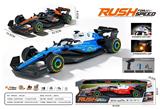 OBL10472824 - Remote control cars / tanks