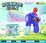 OBL10472832 - BUBBLE SET