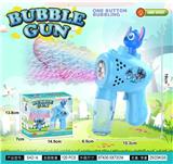 OBL10472834 - BUBBLE SET