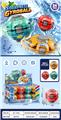 OBL10472836 - Pressing power toys