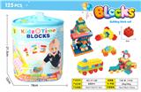 OBL10472838 - Puzzle