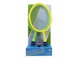 OBL10472844 - PINGPONG BALL/BADMINTON/Tennis ball