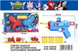 OBL10472852 - Soft bullet gun / Table Tennis gun