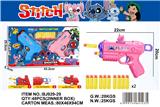 OBL10472853 - Soft bullet gun / Table Tennis gun