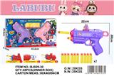 OBL10472854 - Soft bullet gun / Table Tennis gun