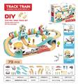 OBL10472862 - Electric rail truck