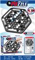 OBL10472870 - Game classes / chess