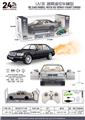OBL10472876 - Remote control cars / tanks