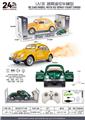 OBL10472877 - Remote control cars / tanks
