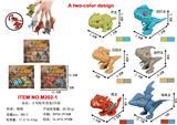 OBL10472879 - Animaltoys