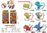 OBL10472881 - Animaltoys