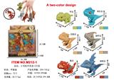OBL10472882 - Animaltoys