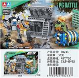 OBL10472893 - Puzzle