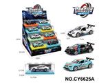 OBL10472898 - 1:36合金回力合金车 宝马厂版海湾蓝/珠光黑/珠光白三色混装