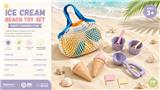 OBL10472927 - Beach toys