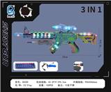 OBL10472942 - 喷镀-旋转八音枪带发射器带10粒EVA子弹电动八音枪电动枪电动软弹枪EVA软弹枪仿真玩具枪-包电