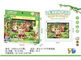 OBL10472973 - Learningmachine
