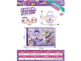 OBL10472977 - Beauty set