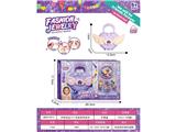 OBL10472978 - Beauty set