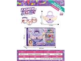 OBL10472979 - Beauty set