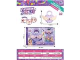 OBL10472980 - Beauty set