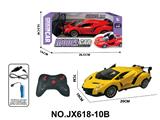 OBL10473168 - 1:20五通兰博   （包电）