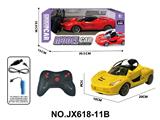 OBL10473170 - 1:20五通法拉利   （包电）