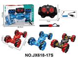 OBL10473179 - 仿扭变2.4G (带手表)双遥控 9通遥控车  （包电）