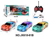 OBL10473209 - 4通合金遥控车（大黄蜂包电）