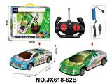 OBL10473211 - Remote control cars / tanks