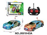 OBL10473212 - Remote control cars / tanks