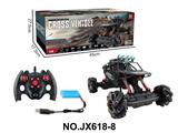 OBL10473216 - Remote control cars / tanks