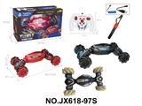 OBL10473219 - Remote control cars / tanks