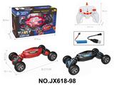 OBL10473220 - Remote control cars / tanks