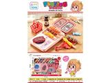 OBL10473234 - Kitchenware / tableware / tea
